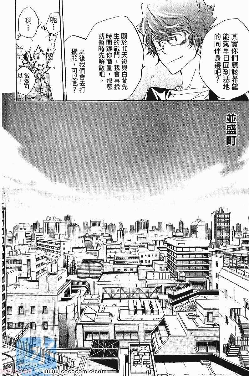 第25卷