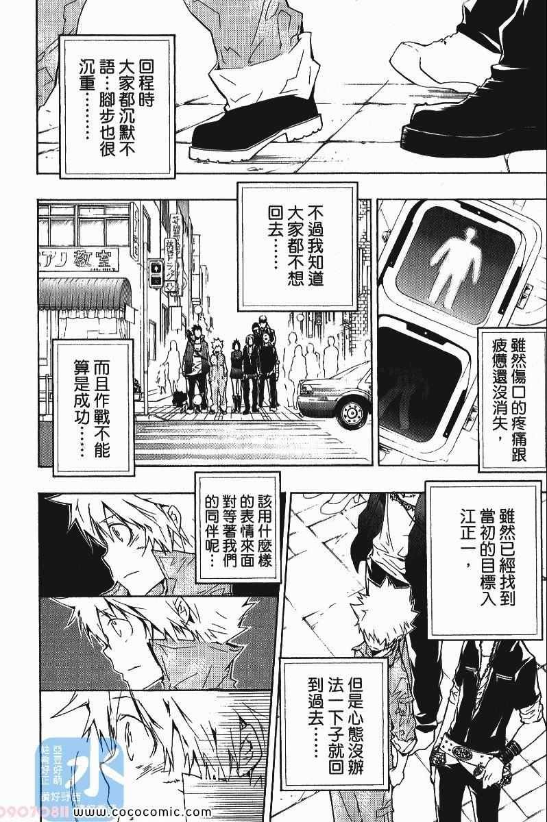 第25卷