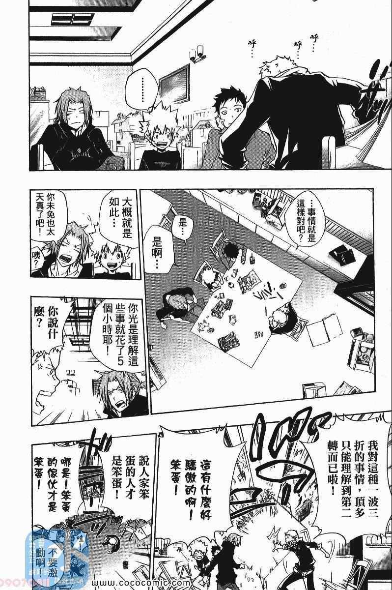 第25卷