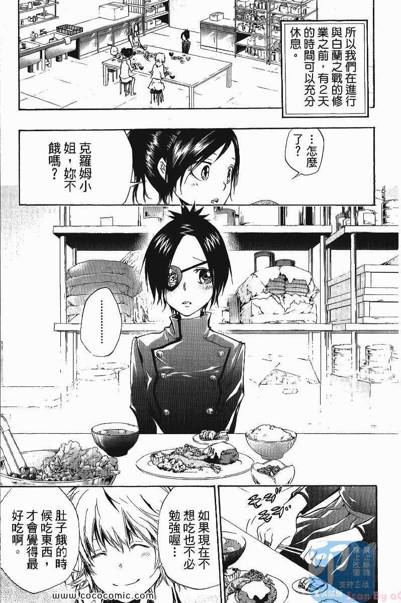 第25卷