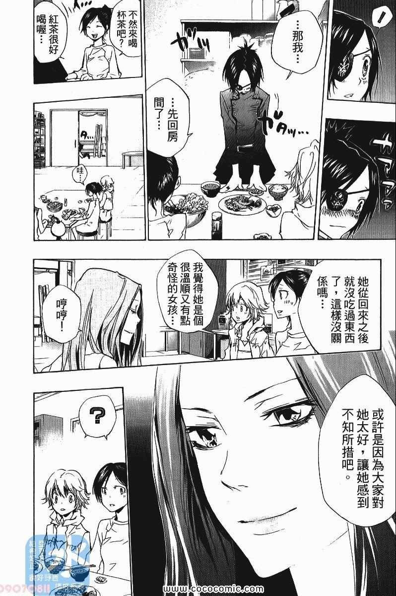 第25卷