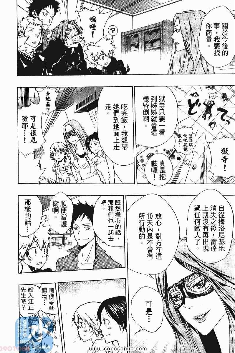 第25卷