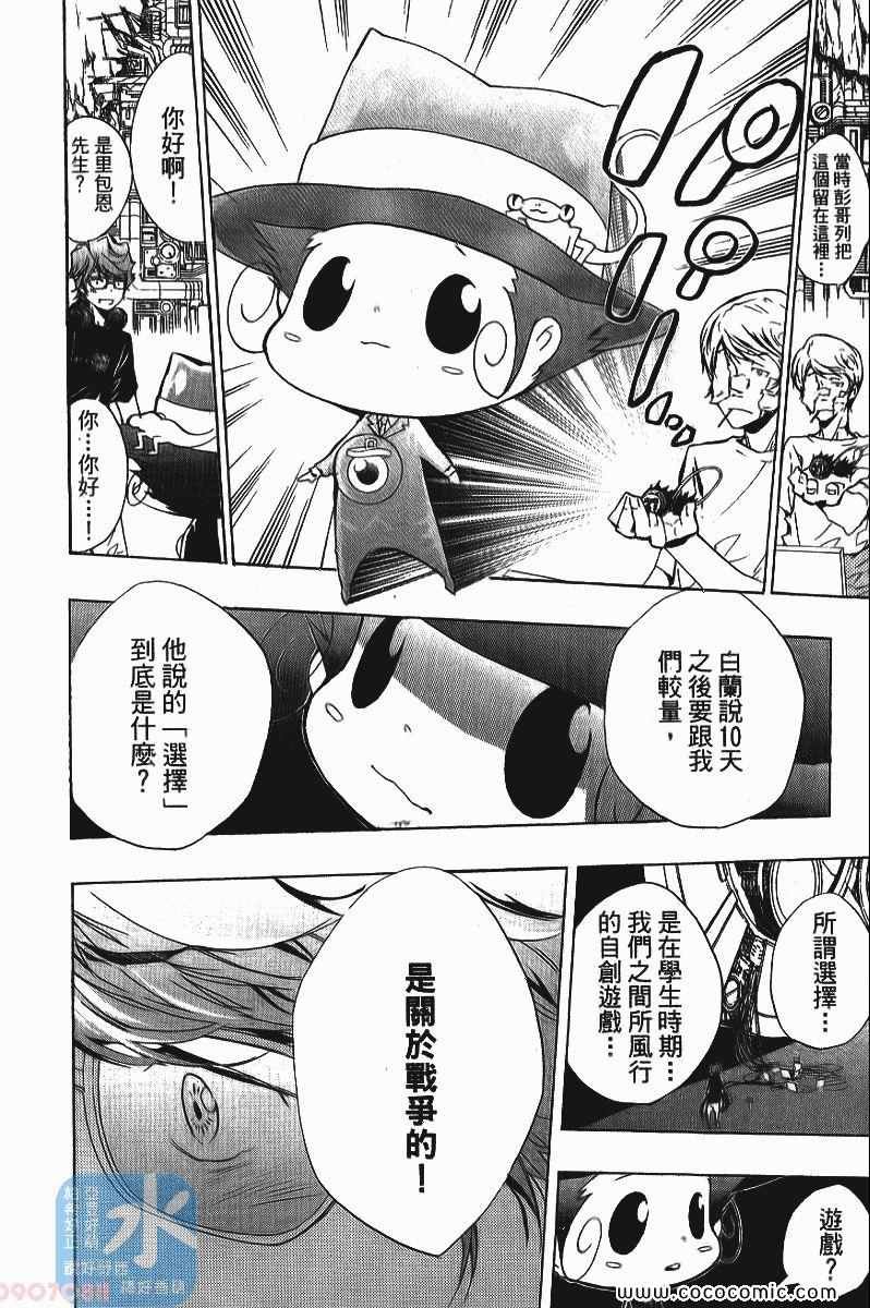 第25卷