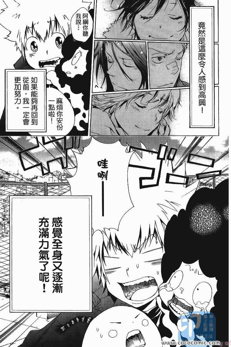 第25卷
