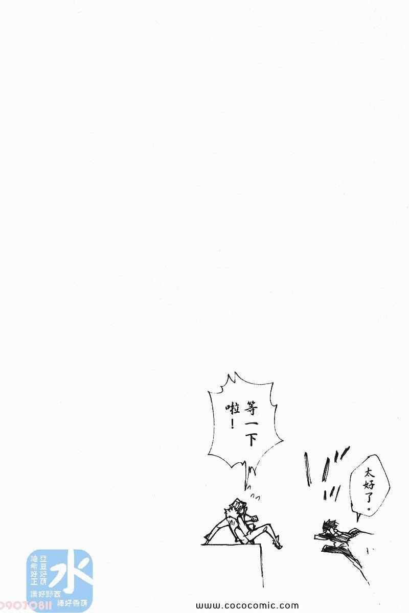 第25卷