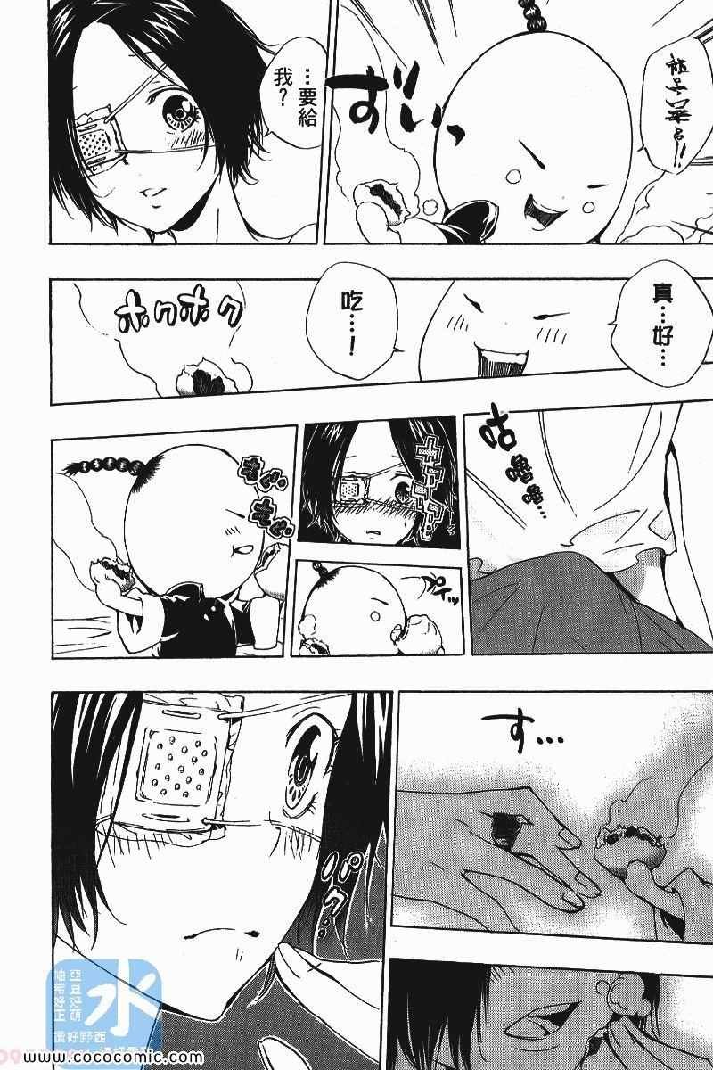 第25卷