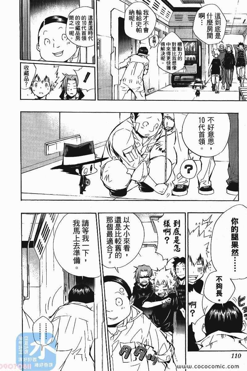 第25卷