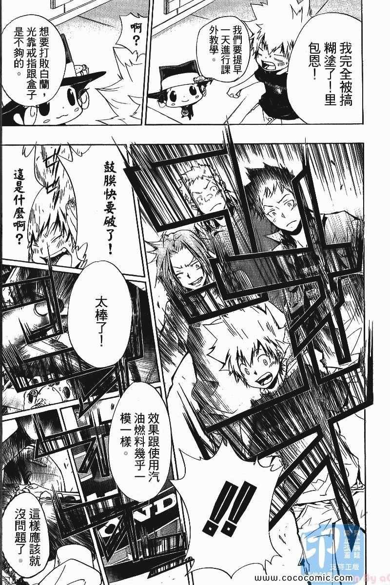 第25卷