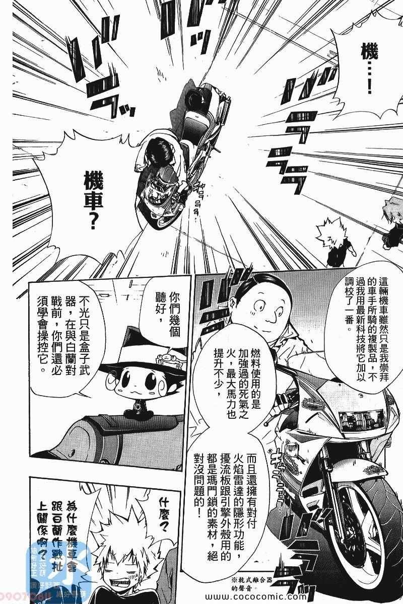 第25卷