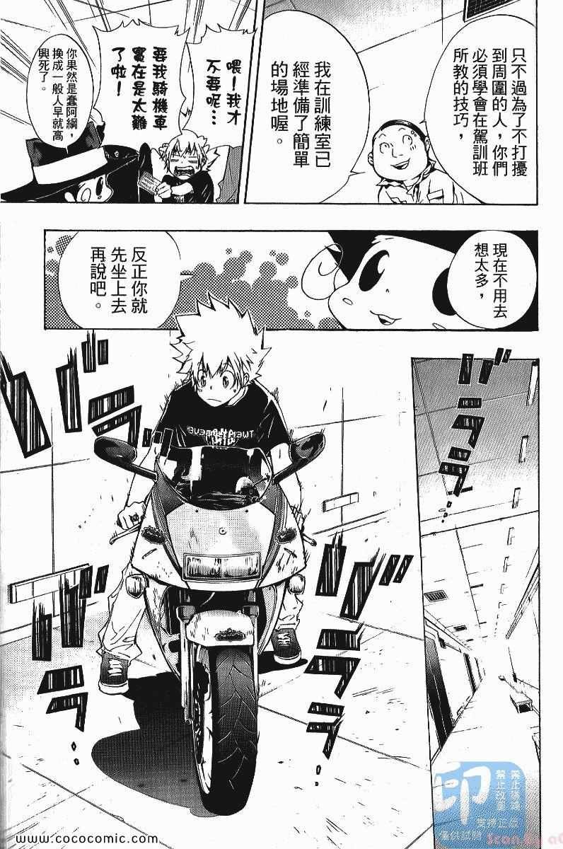 第25卷