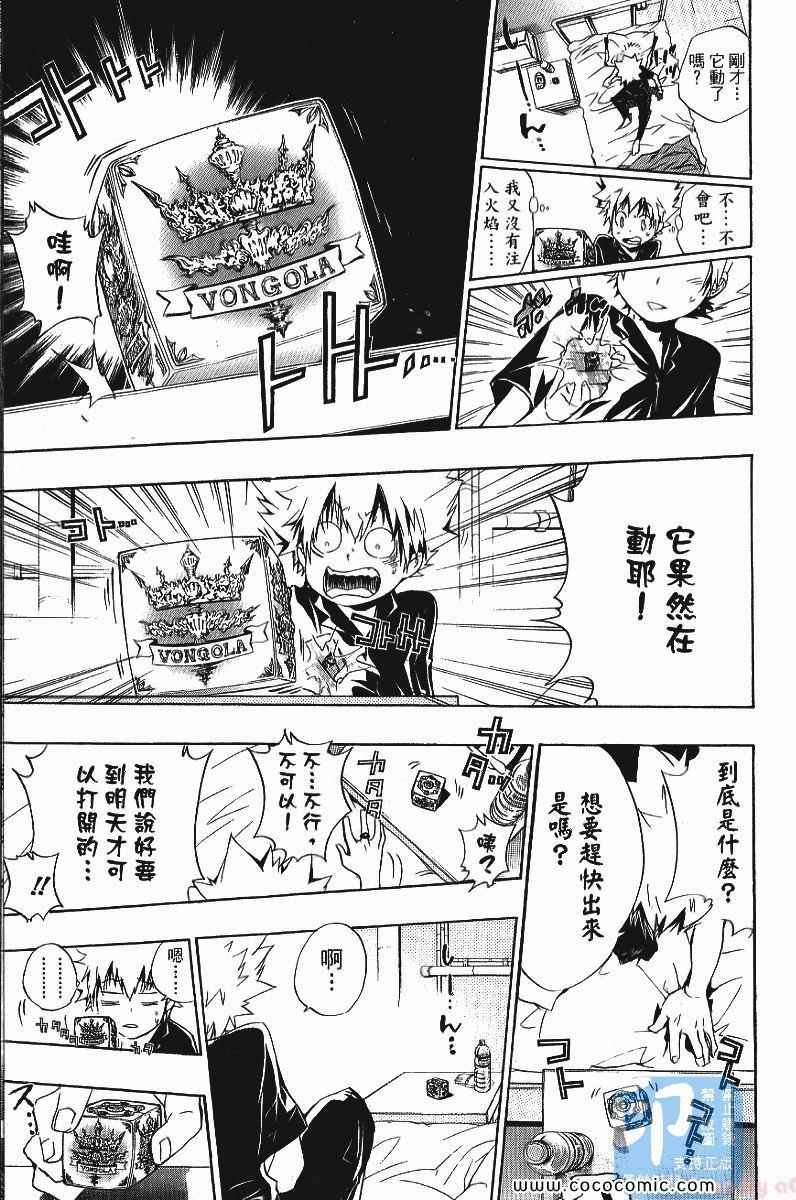 第25卷