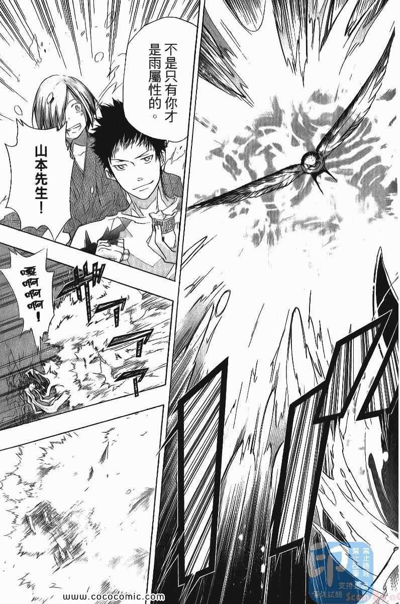 第25卷