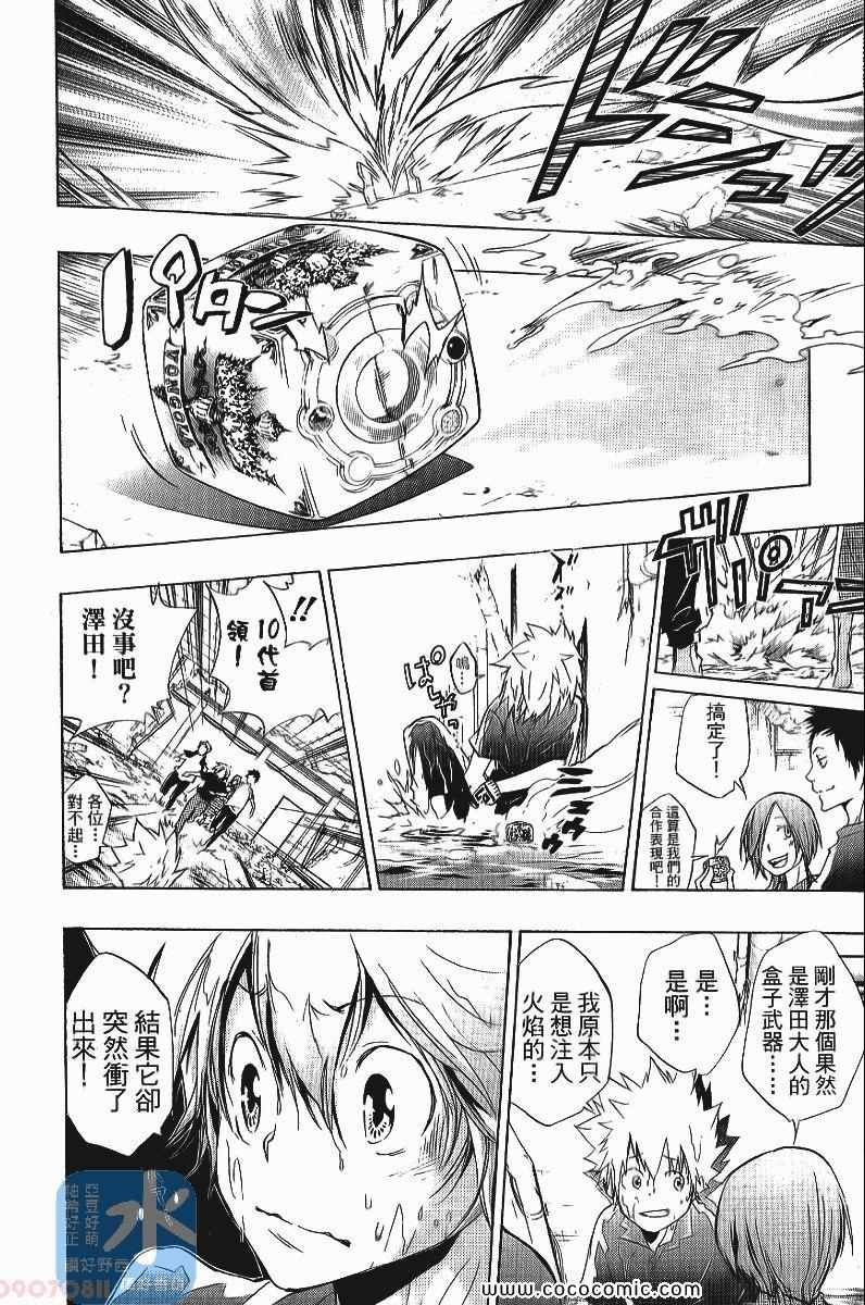第25卷