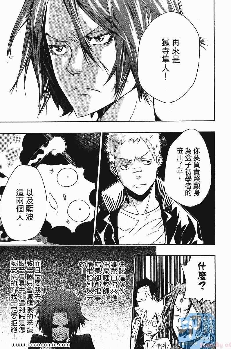 第25卷