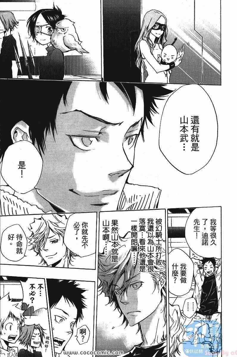 第25卷