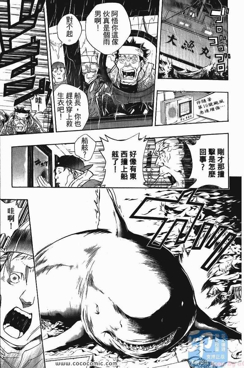 第25卷