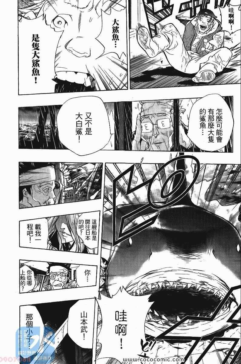 第25卷
