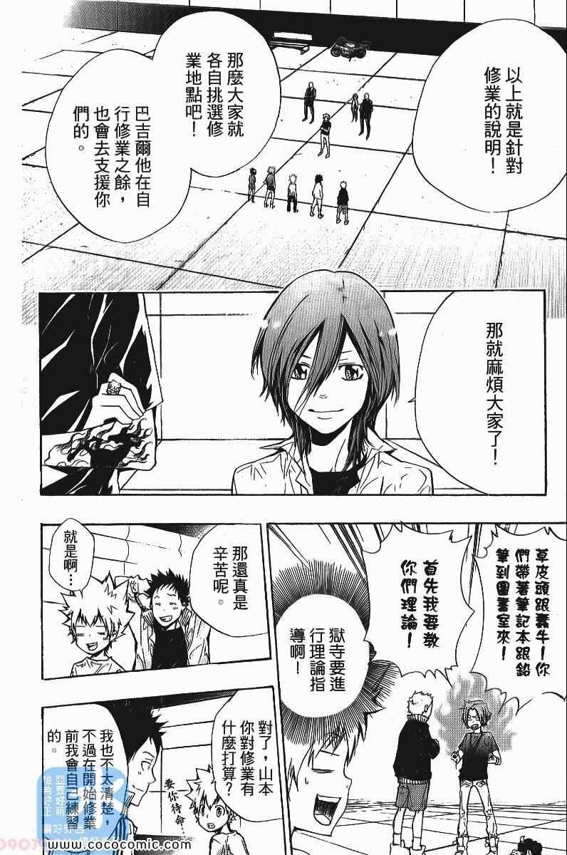 第25卷