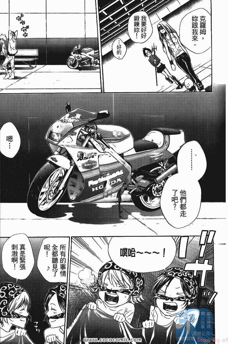 第25卷