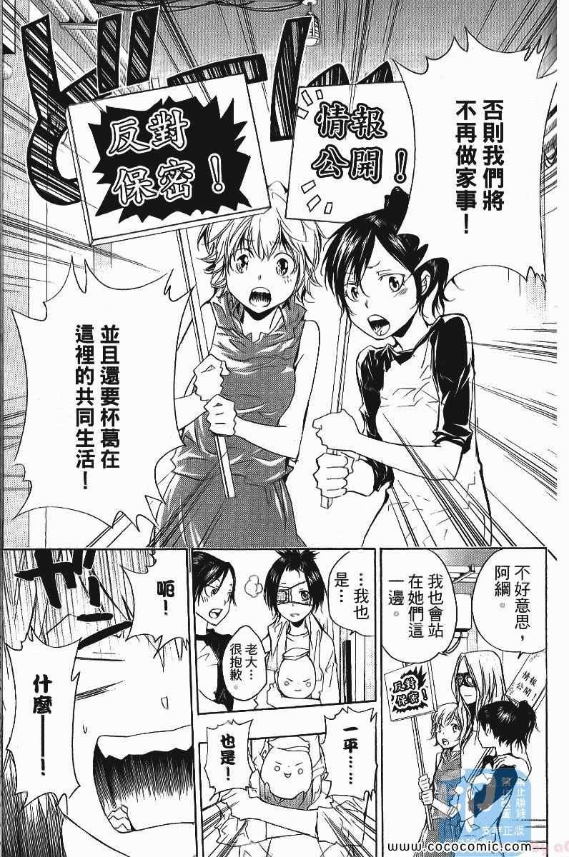 第25卷