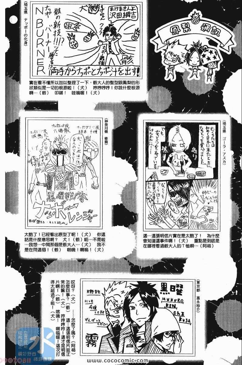 第25卷