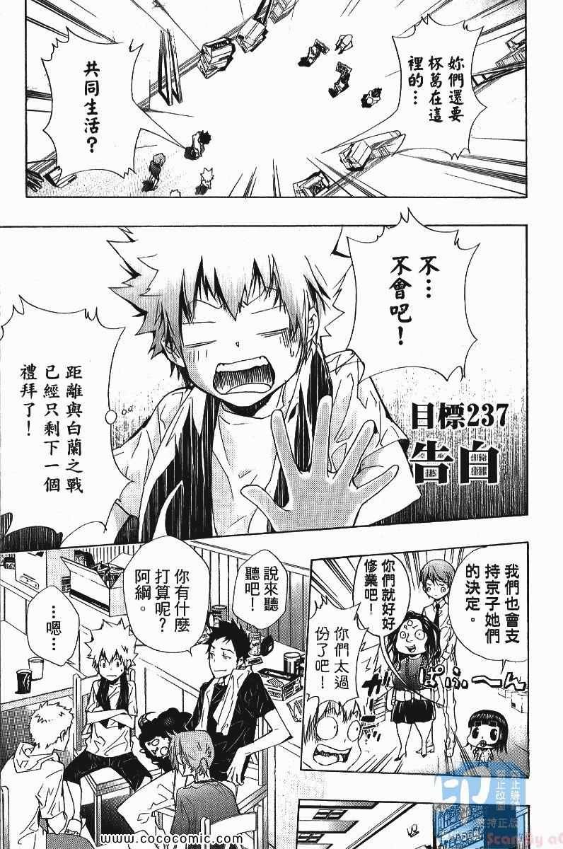 第25卷