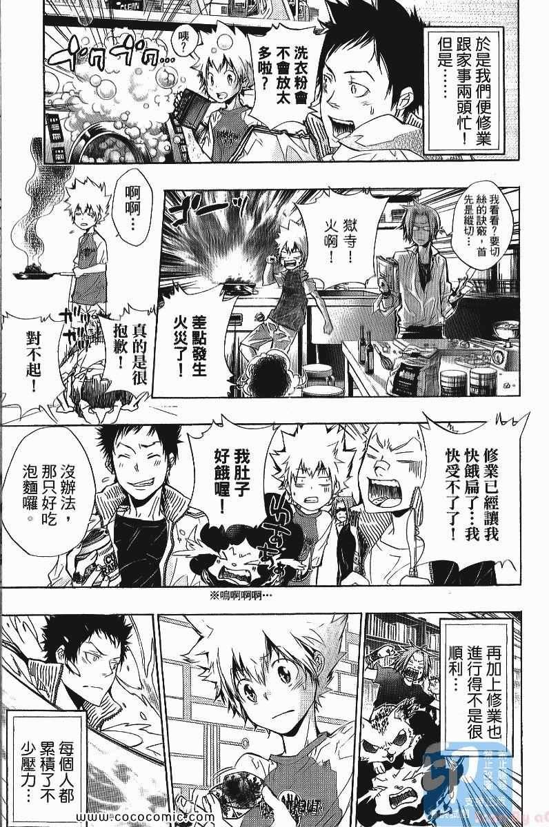 第25卷