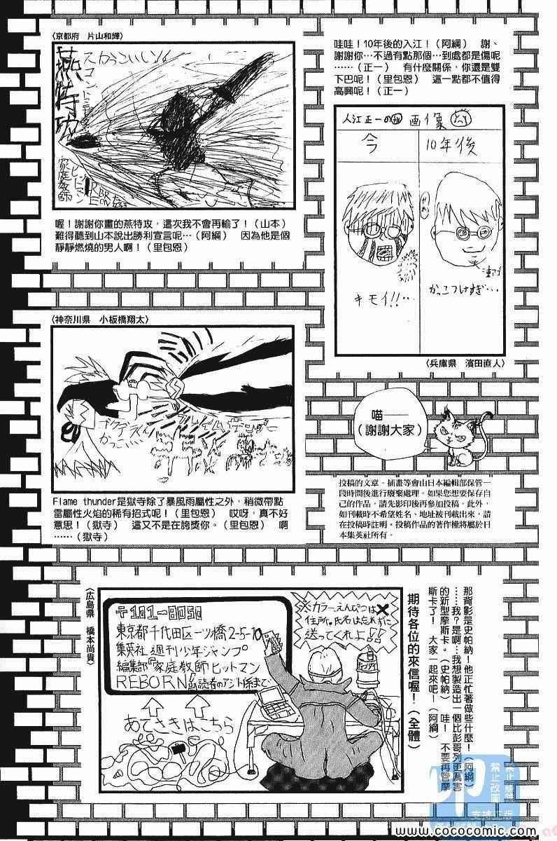 第25卷