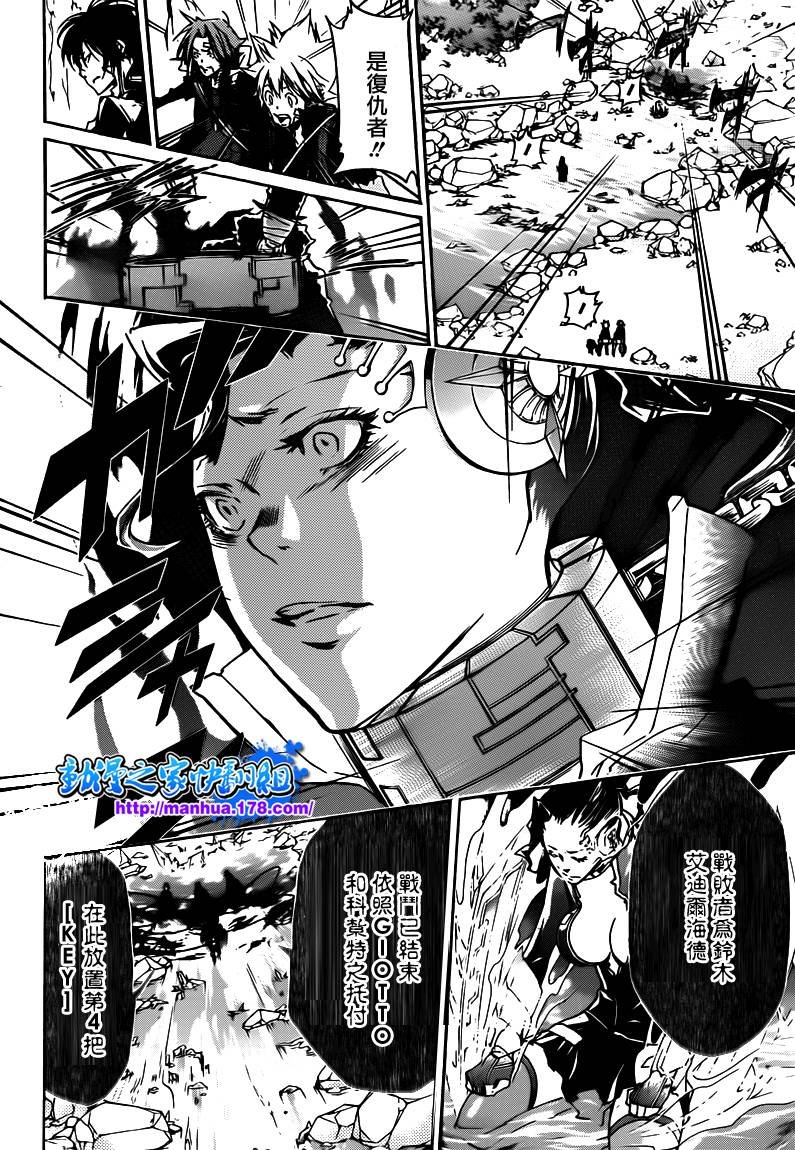 第324话