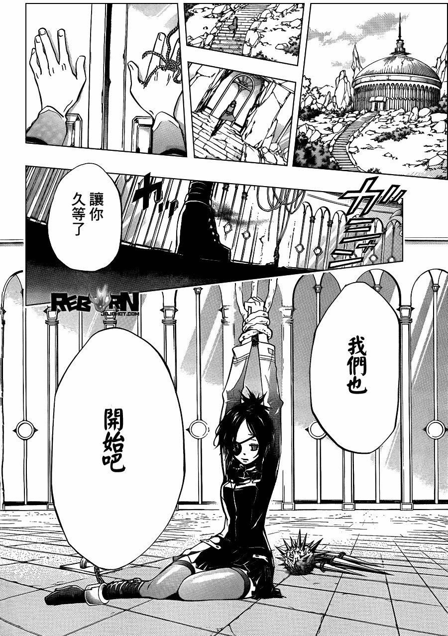 第329话