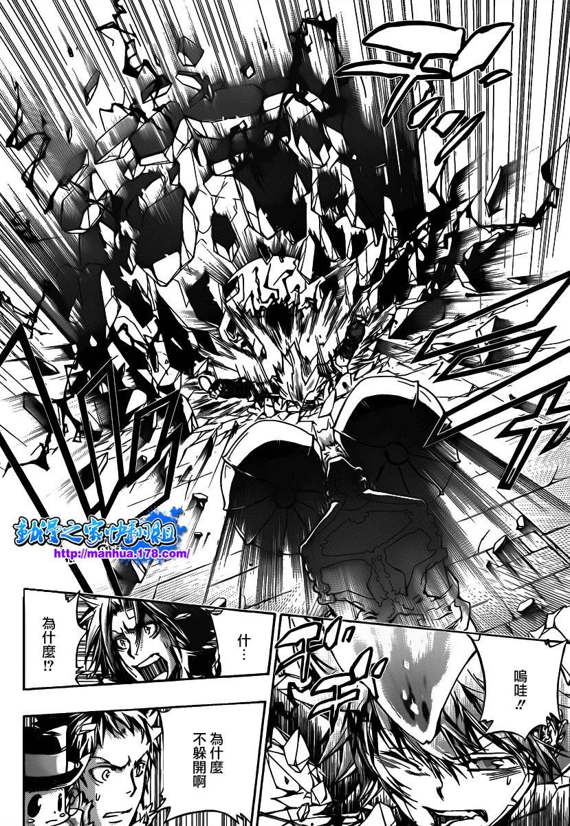 第331话
