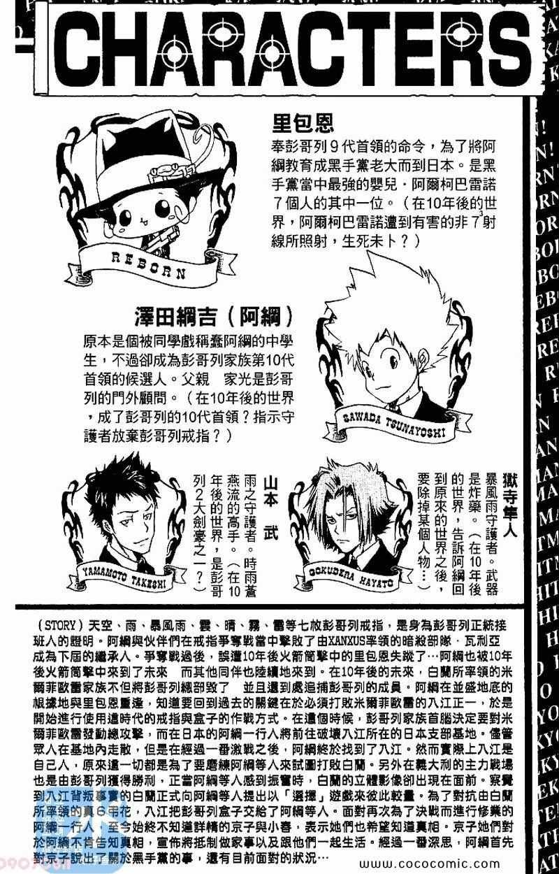 第26卷