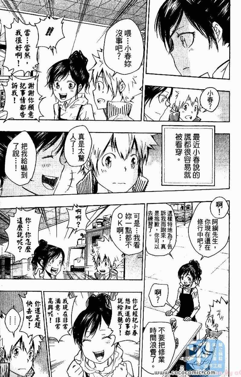 第26卷