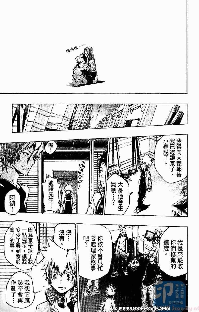 第26卷