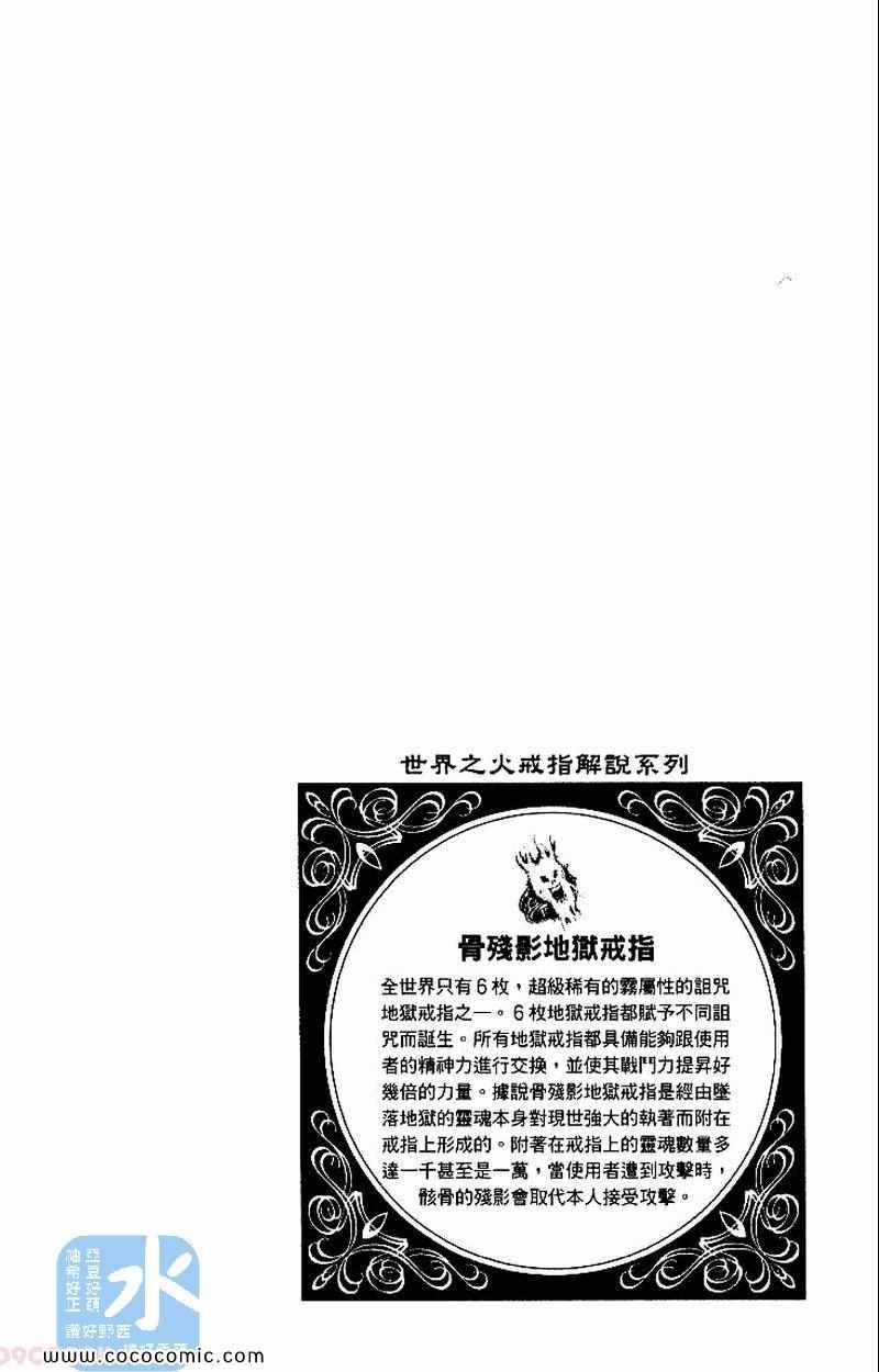 第26卷