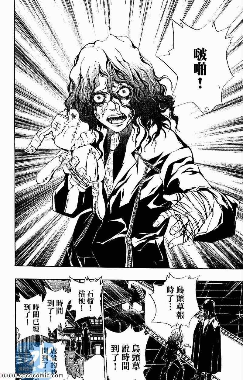 第26卷