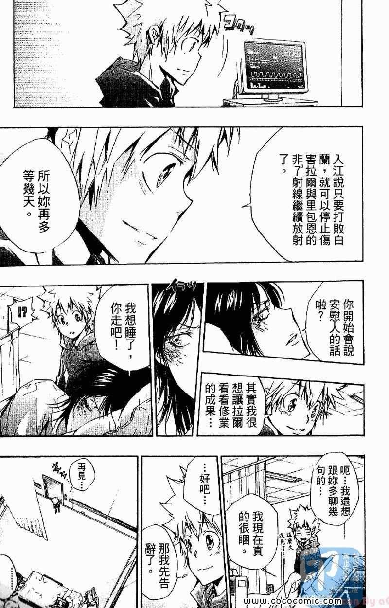 第26卷