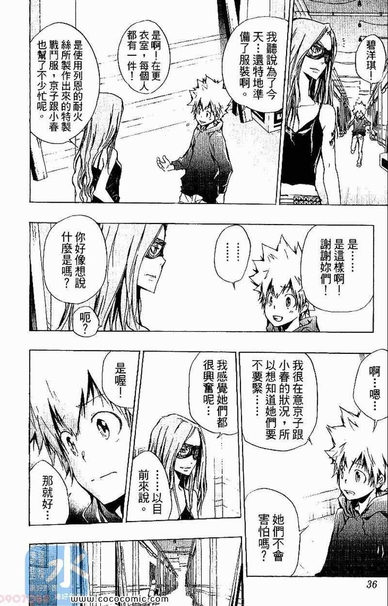 第26卷