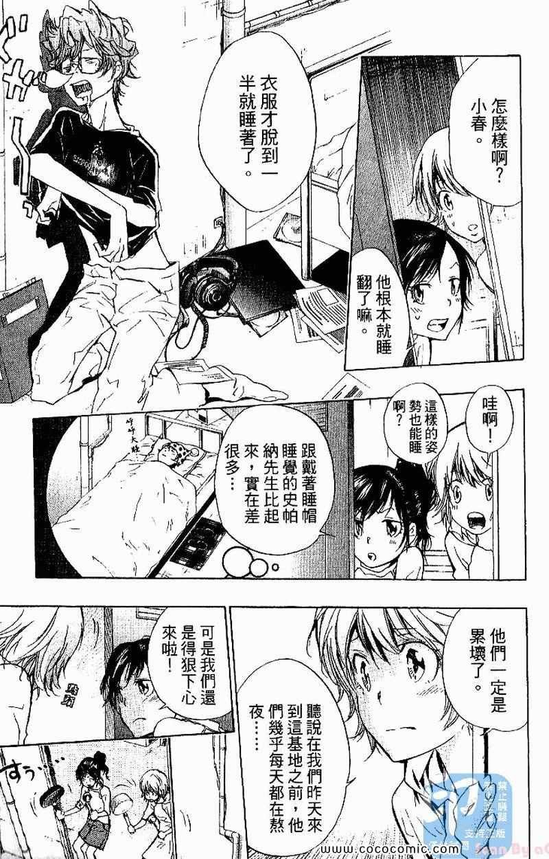第26卷