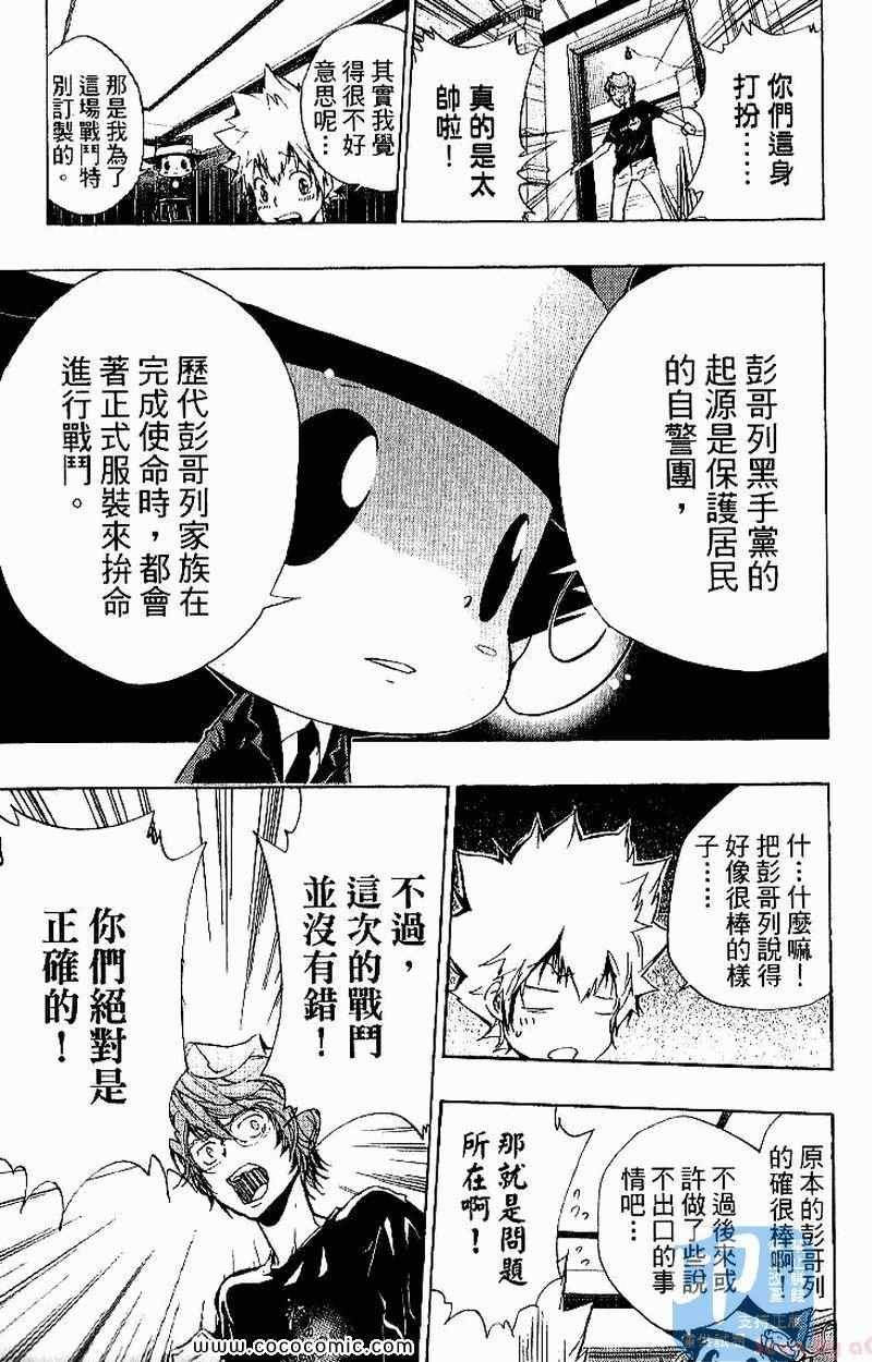 第26卷