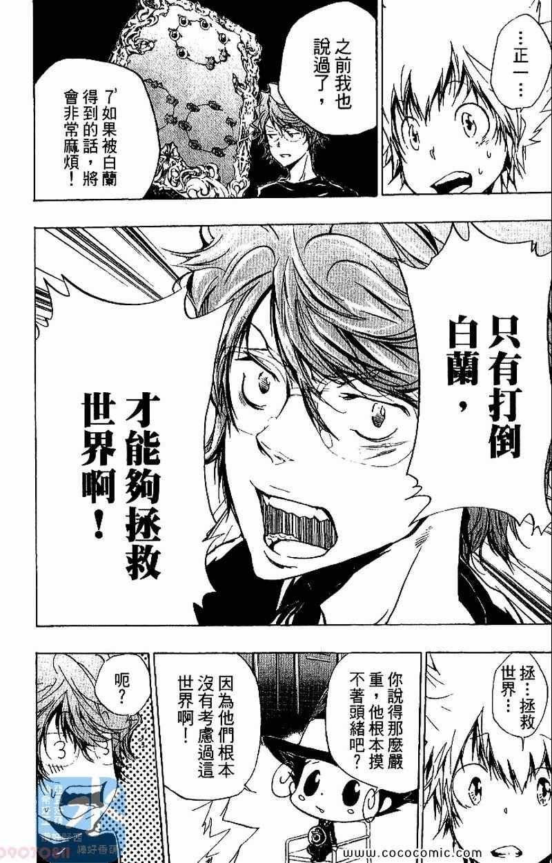 第26卷