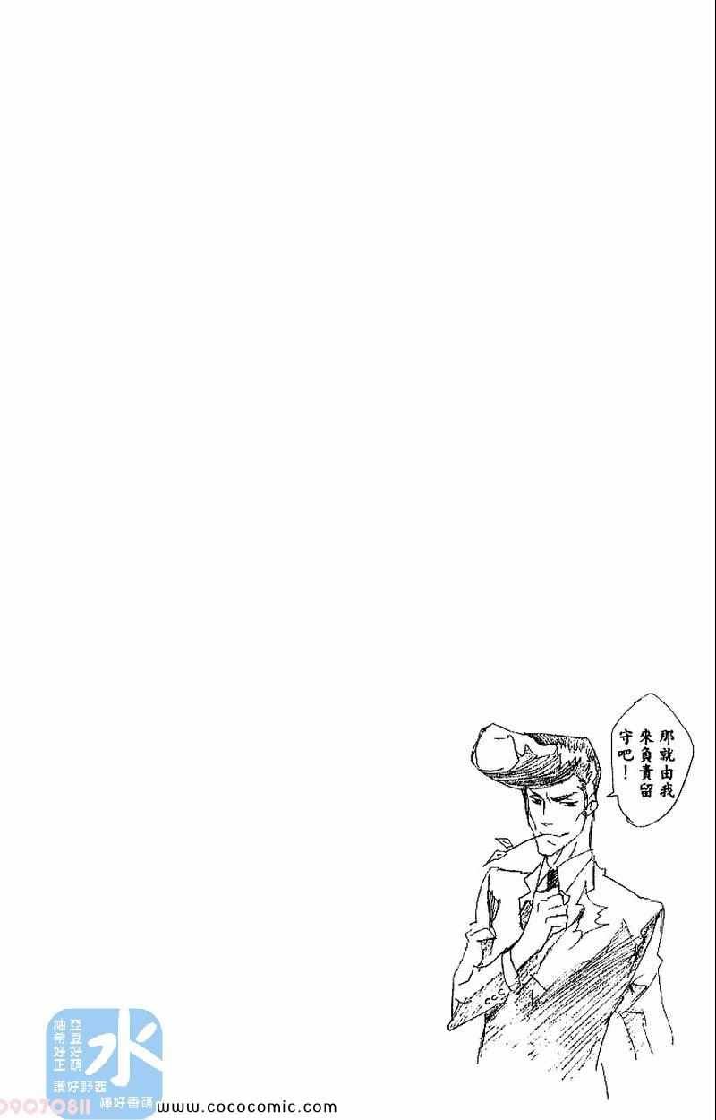 第26卷