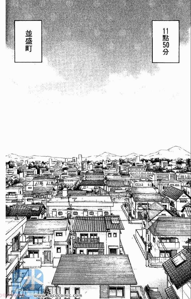 第26卷