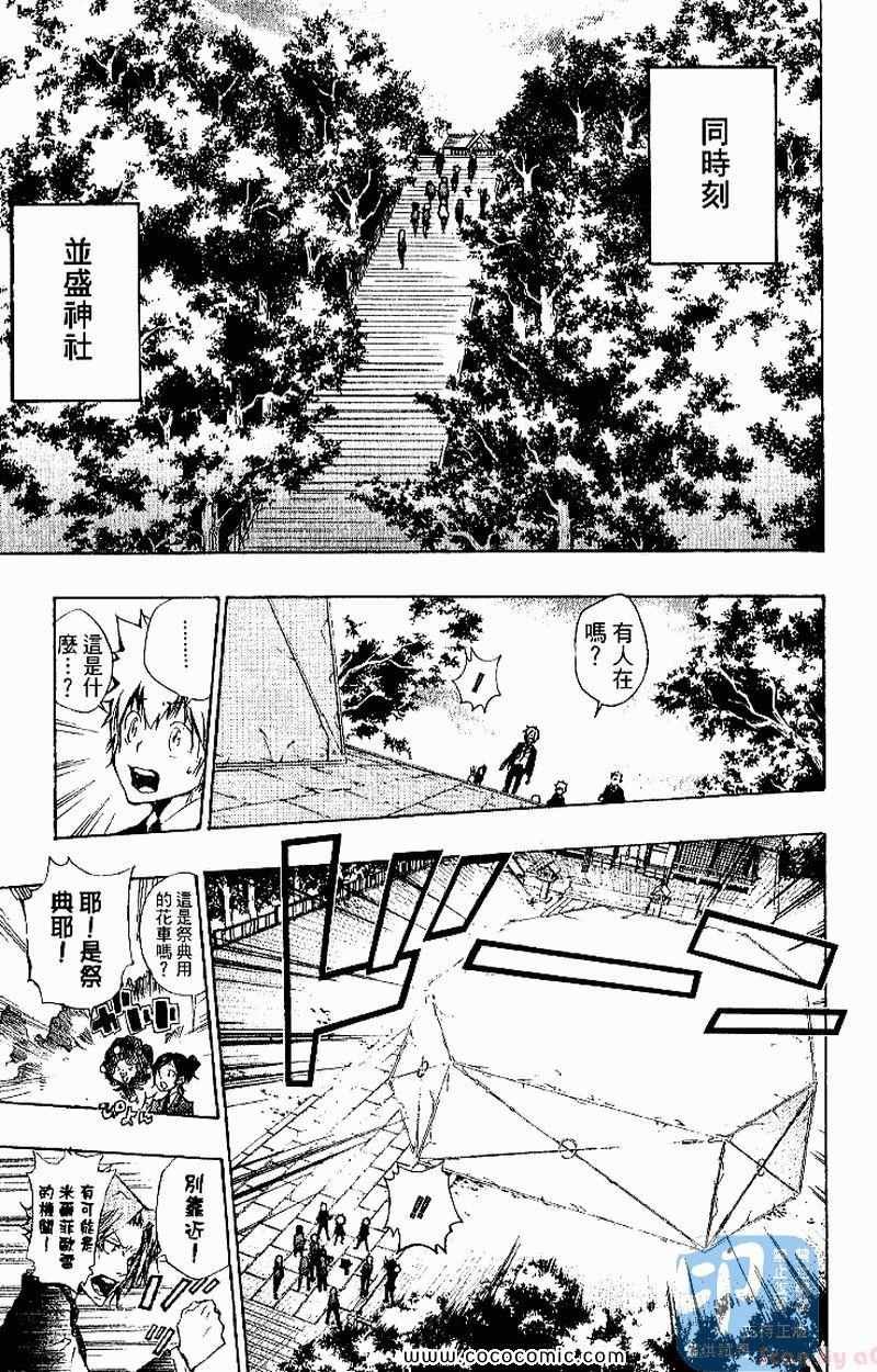第26卷