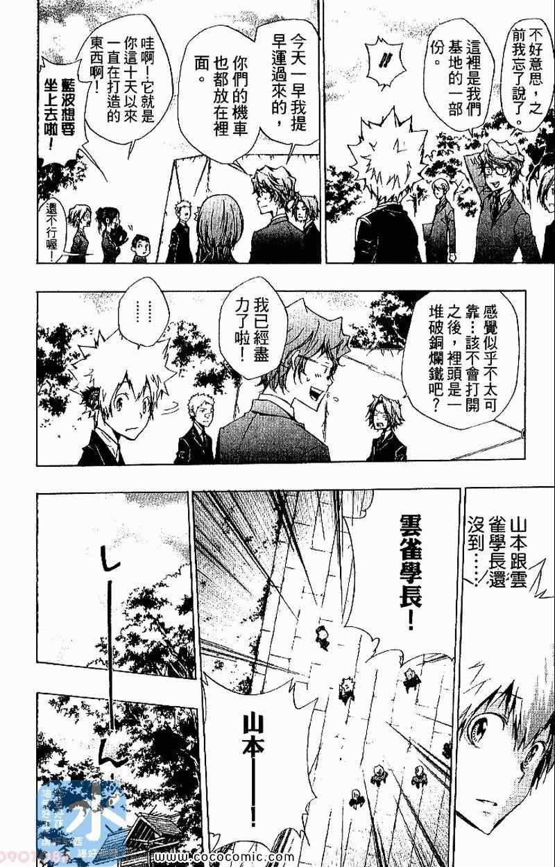 第26卷