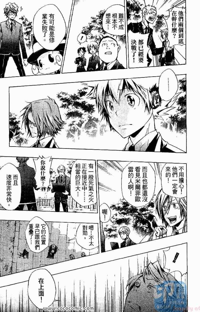 第26卷