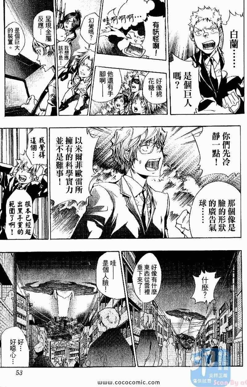 第26卷