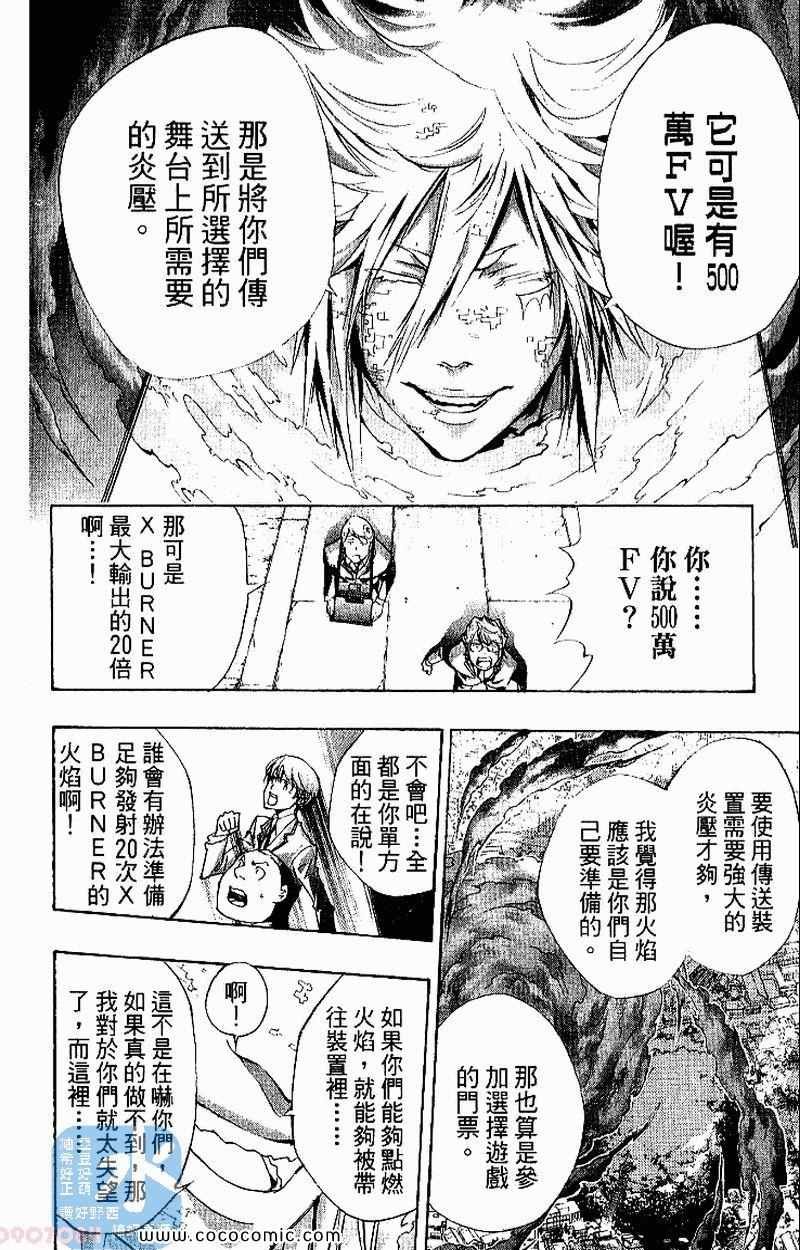 第26卷