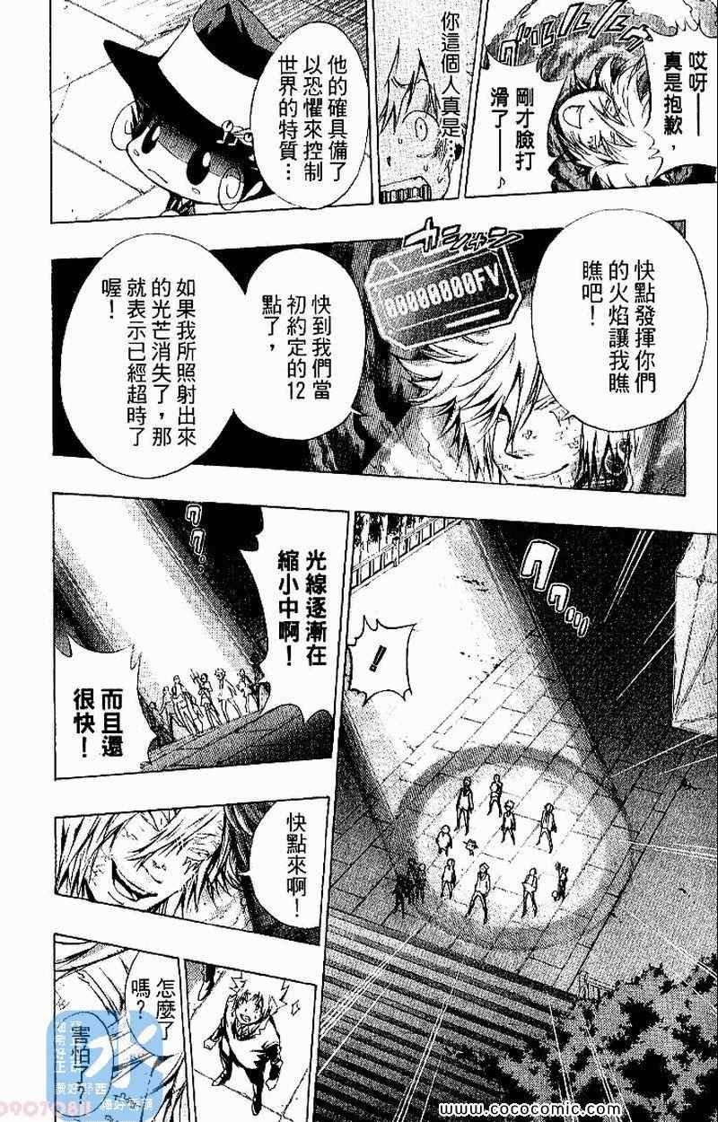 第26卷