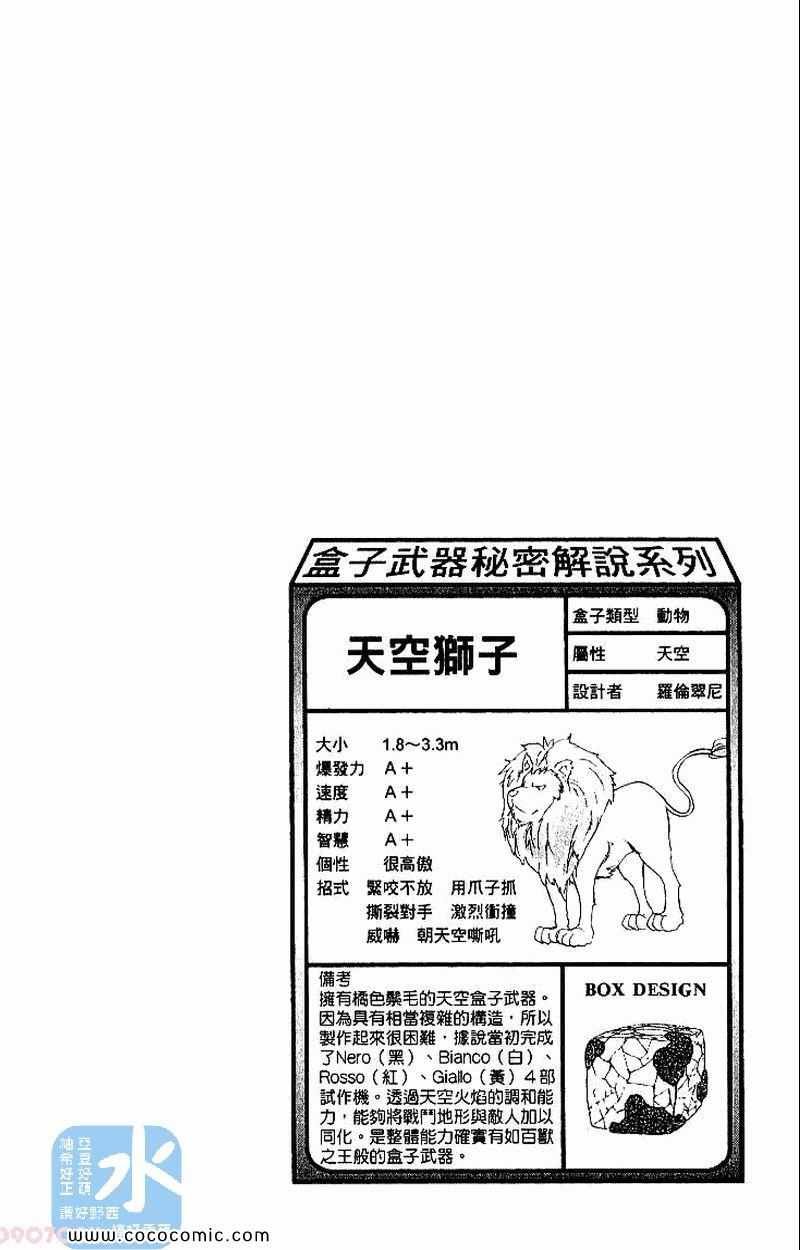 第26卷